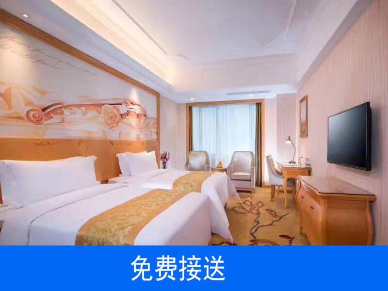 Vienna Hotel Guangzhou South Railway Station Exterior photo