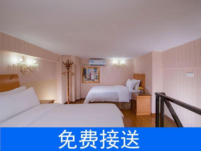 Vienna Hotel Guangzhou South Railway Station Exterior photo